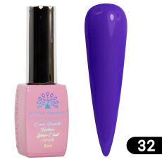 Global Fashion База каучуковая цветная Color French №32 8 мл