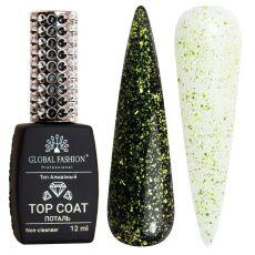 Global Fashion Топ алмазный без липкого слоя Поталь Yellow Gold Foil 12 мл