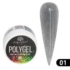 Global Fashion Полигель светоотражающий №01 15 гр