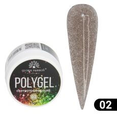 Global Fashion Полигель светоотражающий №02 15 гр