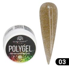 Global Fashion Полигель светоотражающий №03 15 гр