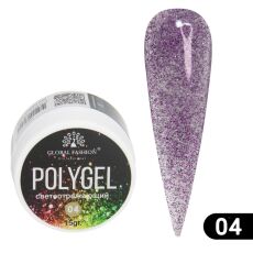 Global Fashion Полигель светоотражающий №04 15 гр
