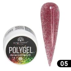 Global Fashion Полигель светоотражающий №05 15 гр