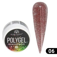 Global Fashion Полигель светоотражающий №06 15 гр