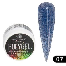 Global Fashion Полигель светоотражающий №07 15 гр