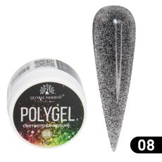 Global Fashion Полигель светоотражающий №08 15 гр