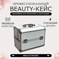 - 322125,5  Shiny White 2321-03