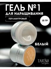 Tartiso     LUXURY 01 15 