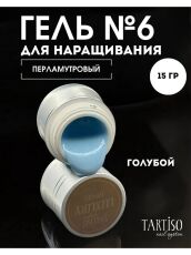 Tartiso     LUXURY 06 15 