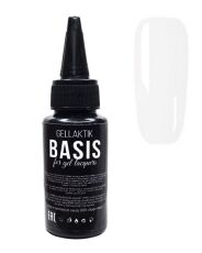 Gellaktik База гипоаллергенная BASIS 30 мл