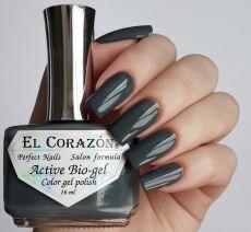 El Corazon Лак для ногтей Активный Био-гель №423/267 Cream 16 мл