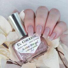 El Corazon Лак для ногтей Активный Био-гель №423/1433 Dots of Rainbow 16 мл