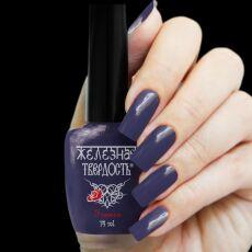 Железная твердость by El Corazon Лак для ногтей Лечебный Цветной Iron Hard №418/24 14 мл